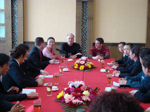 Chinese leadership meeting